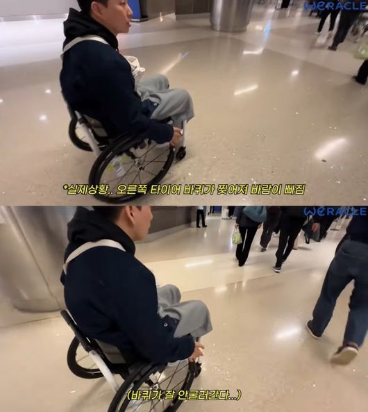 유튜브 영상 캡처