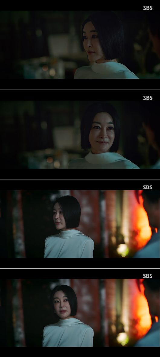 SBS 제공