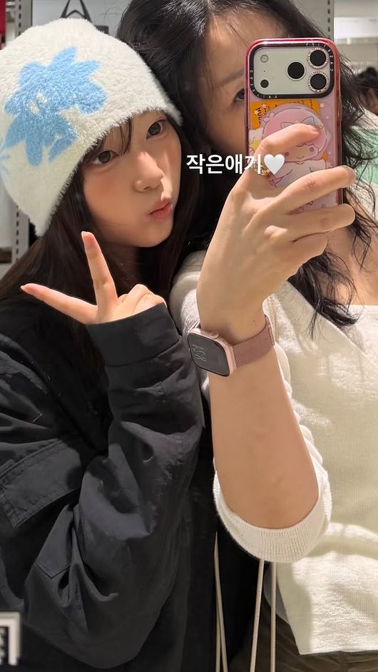 이지인 SNS 캡처