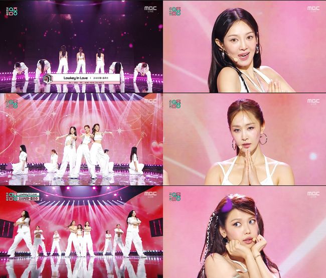 방송 화면 캡처
