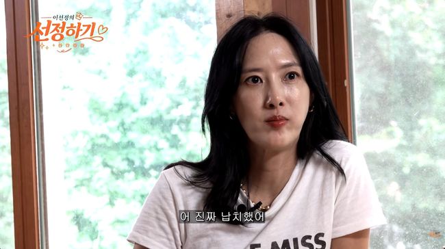 유튜브 영상 캡처