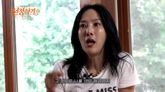 유튜브 영상 캡처