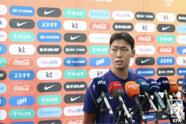 [사진] 대한축구협회 제공
