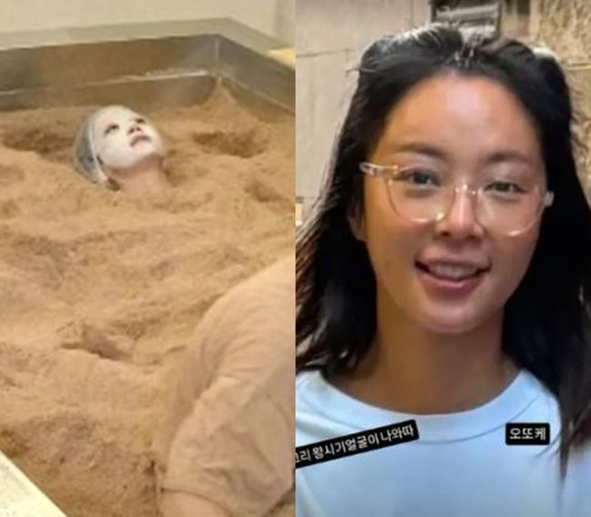 황정음 SNS