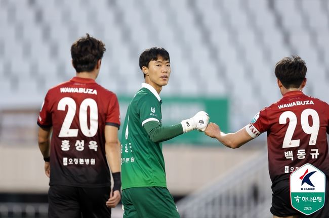[사진] 한국프로축구연맹 제공.