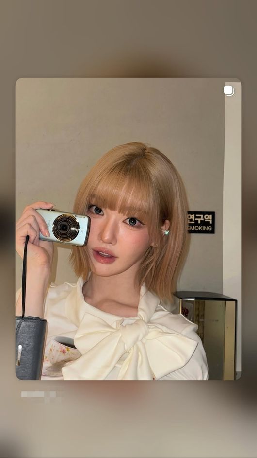 과즙세연 SNS