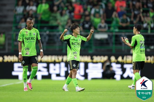 [사진] 한국프로축구연맹 제공