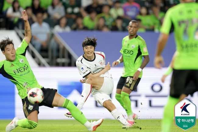 [사진] 한국프로축구연맹 제공