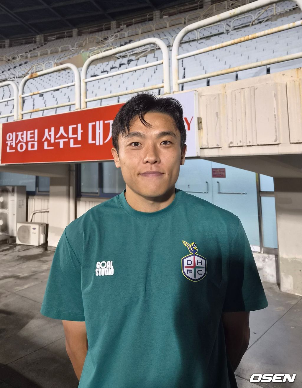 [사진] 부천종합운동장 / 고성환 기자.