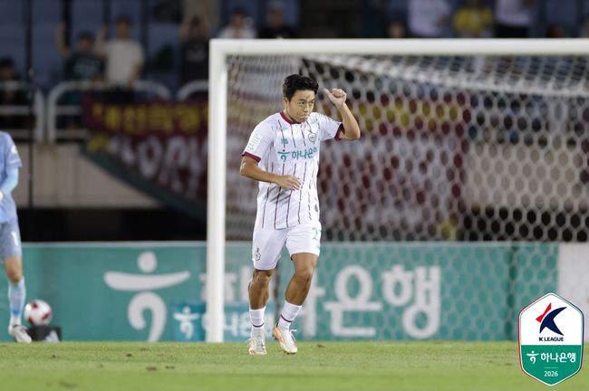 [사진] 한국프로축구연맹 제공.