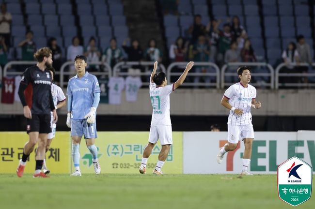 [사진] 한국프로축구연맹 제공.