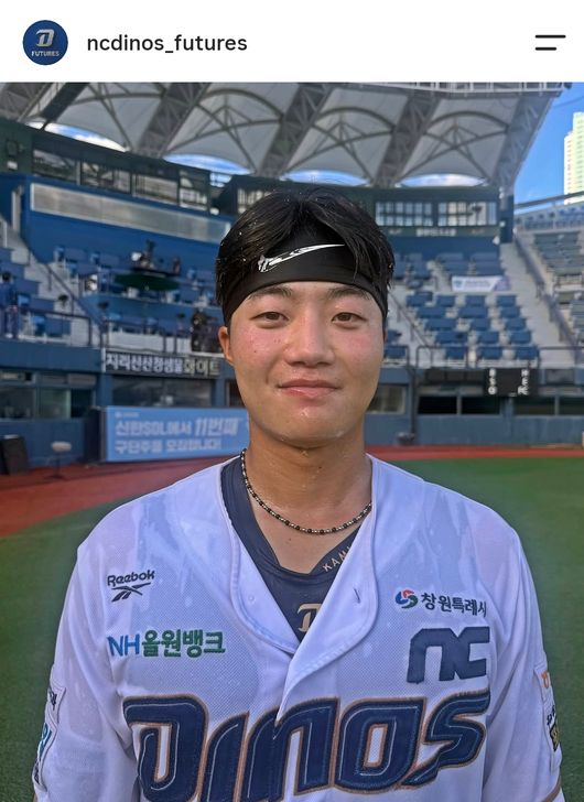 NC 다이노스 퓨처스팀 제공 