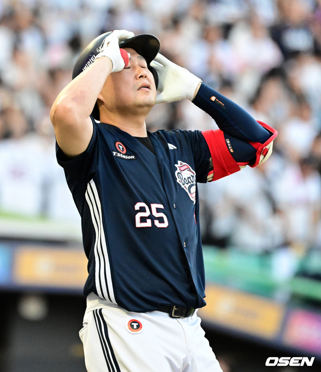 5일 인천 SSG랜더스필드에서 ‘2026 신한은행 SOL Bank KBO리그’ SSG 랜더스와 두산 베어스의 경기가 열렸다.SSG은 김민준, 두산은 최민석을 선발로 내세웠다.5회초 2사 1,3루에서 두산 양의지가 중견수 플라이를 날리고 SSG 최지훈의 호수비에 아쉬워하고 있다. 2026.09.05 / jpnews@osen.co.kr