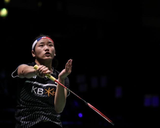[사진] BWF 홈페이지