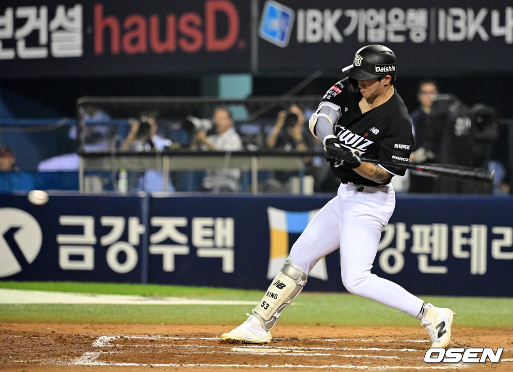 kt 김민혁./OSEN DB