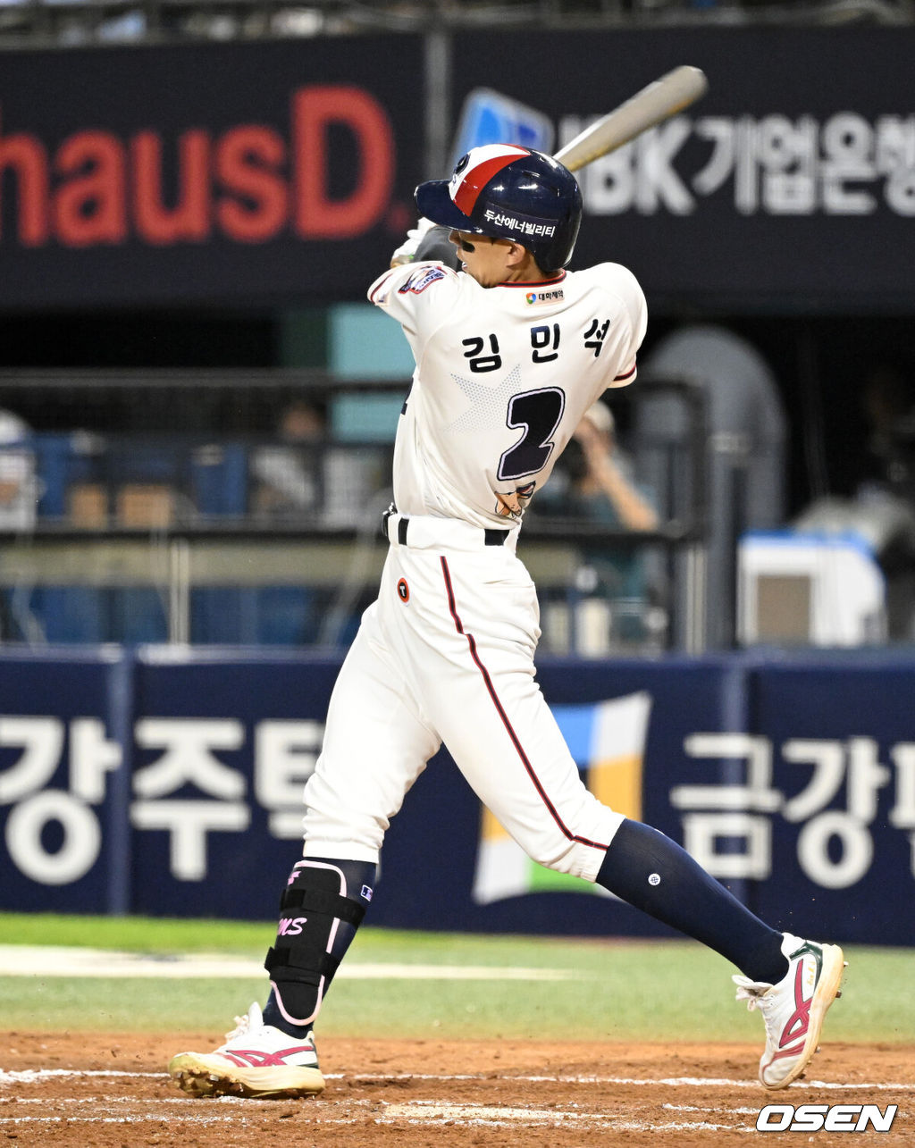 두산 베어스 김민석. /OSEN DB