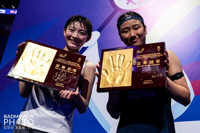 [사진] 대한배드민턴협회/BADMINTON PHOTO.