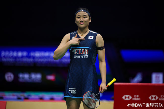 [사진] BWF 소셜 미디어.