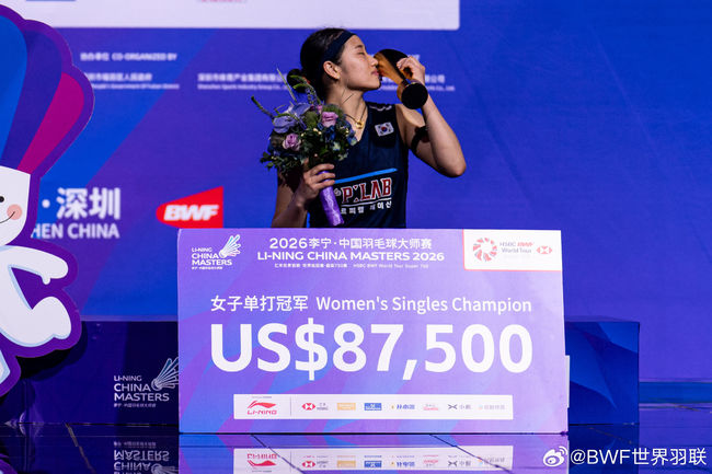 [사진] BWF 소셜 미디어.