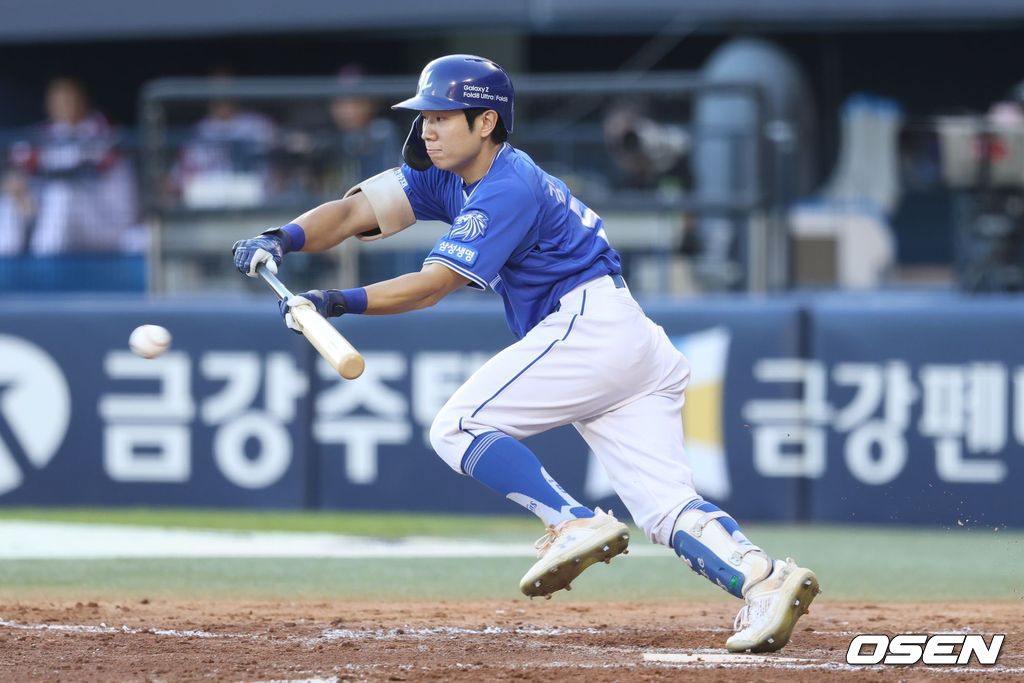 삼성 라이온즈 제공