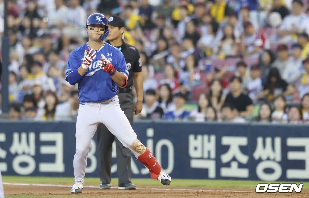 삼성 라이온즈 제공