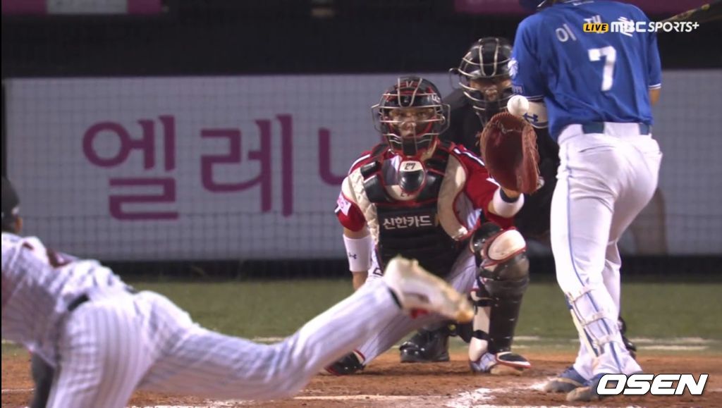 티빙 제공