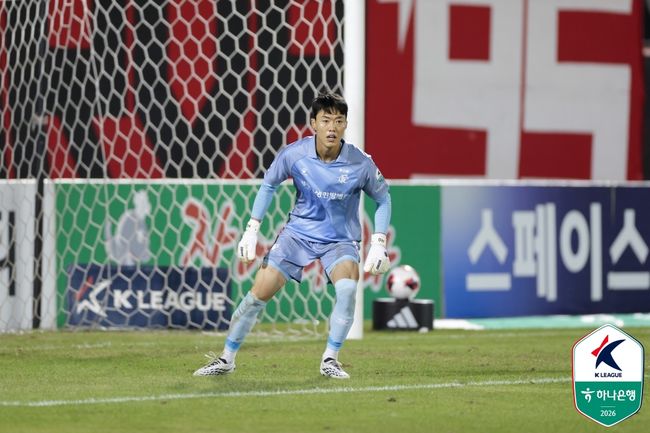[사진] 한국프로축구연맹 제공.