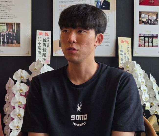 [사진] 고양 소노 스카이거너스 제공