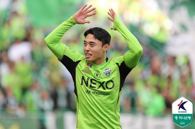 [사진] 한국프로축구연맹 제공