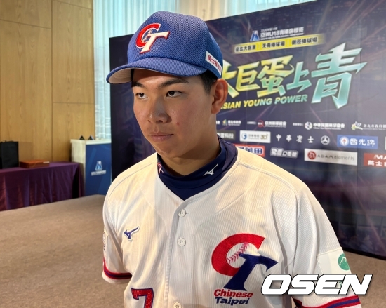 대만 U-18 대표팀 장이안이 6일 아시아청소년야구선수권대회 미디어 컨퍼런스에서 인터뷰하고 있다. 사진/공동취재단