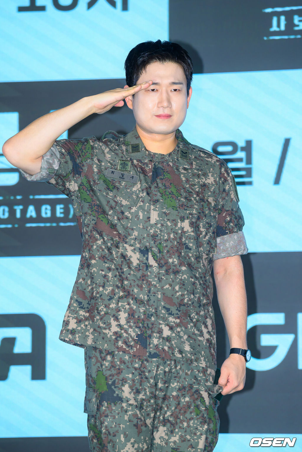 24일 오후 서울 신도림 디큐브시티 더 세인트 웨딩홀에서 ENA 월화드라마 ENA 새 월화드라마 ‘신병4 : 사보타주 제작발표회가 진행됐다.시즌4는 캐릭터와 병과, 상황, 배경이 한층 다양해진 ‘확장’이 핵심 키워드로, 더욱 풍성해진 군생활과 인물 간 관계가 재미를 더한다. 특히 계급이 오른 ‘신병즈’의 변화가 관전 포인트로, 박민석은 상병으로, 전세계는 ‘찐 군인’으로 성장하고, 조백호는 선택의 기로에 놓인 중대장으로, 최일구는 하사로 돌아와 새로운 군생활을 이어간다.배우 남태우가 포즈를 취하고 있다.   2026.08.24 / soul1014@osen.co.kr