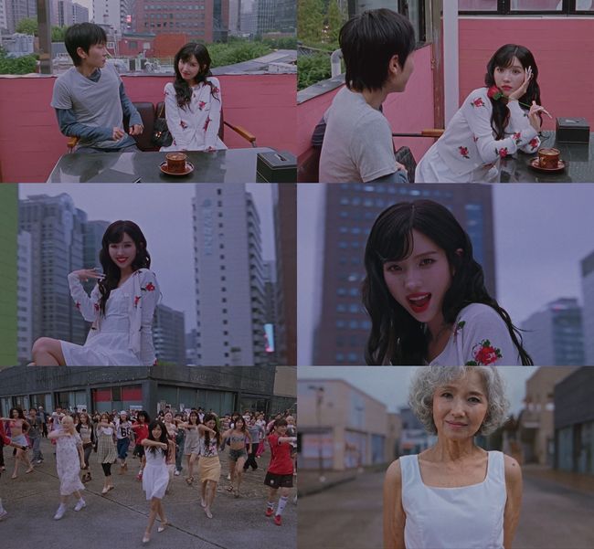 뮤직비디오 캡처