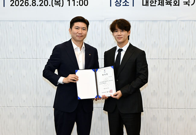 라우드 제공.