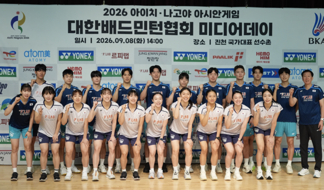 [사진] 배드민턴국가대표팀 / 대한배드민턴협회