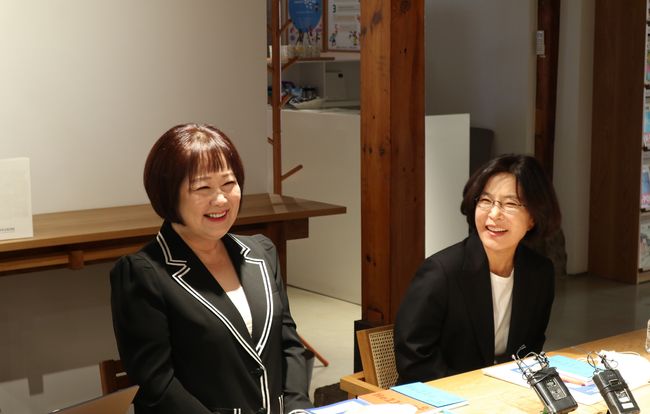 국제한국어교육재단