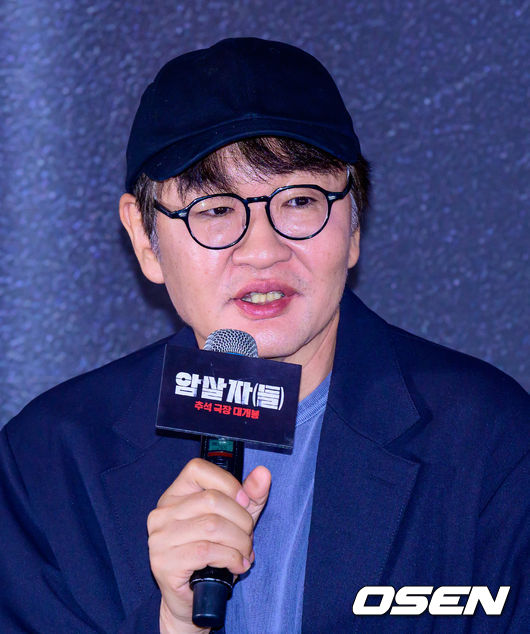 영화 '암살자(들)' 언론시사회 및 기자간담회가 8일 서울 강남구 삼성동 메가박스 코엑스에서 열렸다.