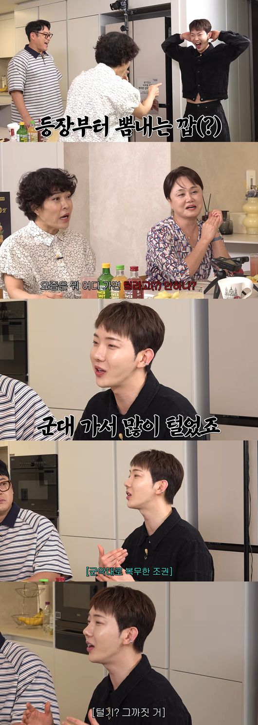 '롤링썬더' 영상