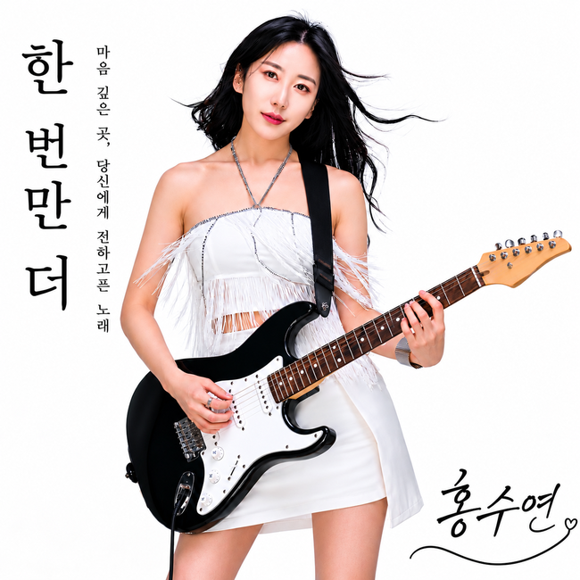 MC썰 제공
