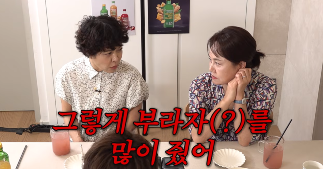 '롤링썬더' 영상