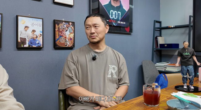 '스튜데오' 영상