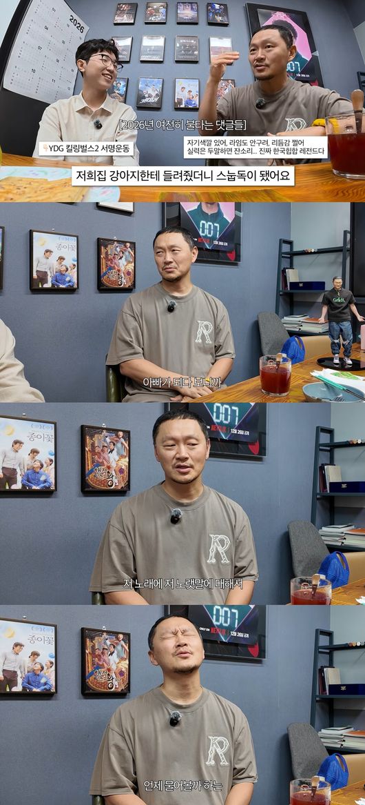 '스튜데오' 영상
