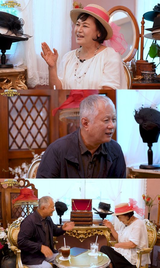 '원더풀라이프' 영상
