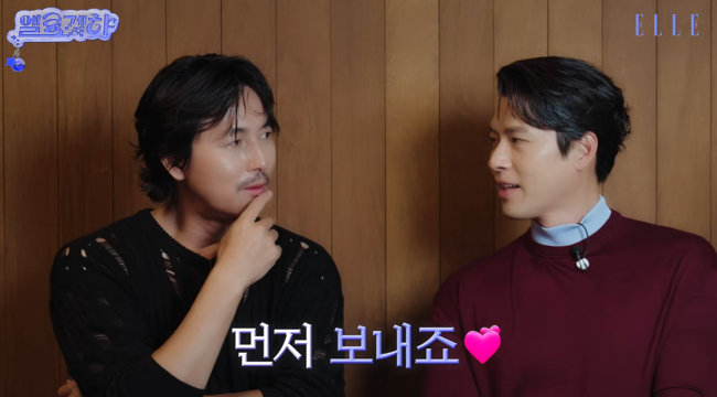 '엘르 코리아' 영상