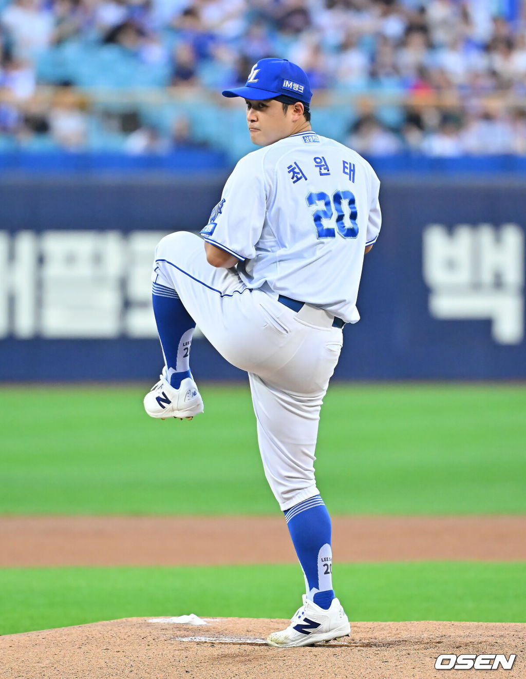 삼성 라이온즈 최원태 099 2026.09.08 / foto0307@osen.co.kr