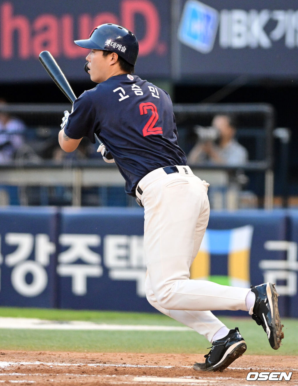 롯데 자이언츠 고승민. /OSEN DB