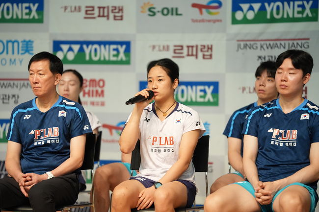 [사진] 대한배드민턴협회 제공