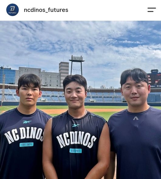 NC 다이노스 퓨처스팀 제공 