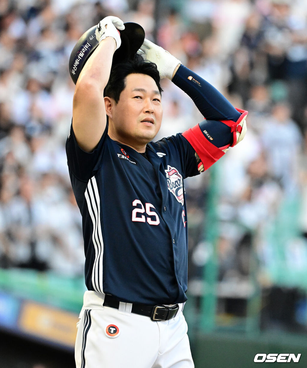 5일 인천 SSG랜더스필드에서 ‘2026 신한은행 SOL Bank KBO리그’ SSG 랜더스와 두산 베어스의 경기가 열렸다.SSG은 김민준, 두산은 최민석을 선발로 내세웠다.5회초 2사 1,3루에서 두산 양의지가 중견수 플라이를 날리고 SSG 최지훈의 호수비에 아쉬워하고 있다. 2026.09.05 / jpnews@osen.co.kr