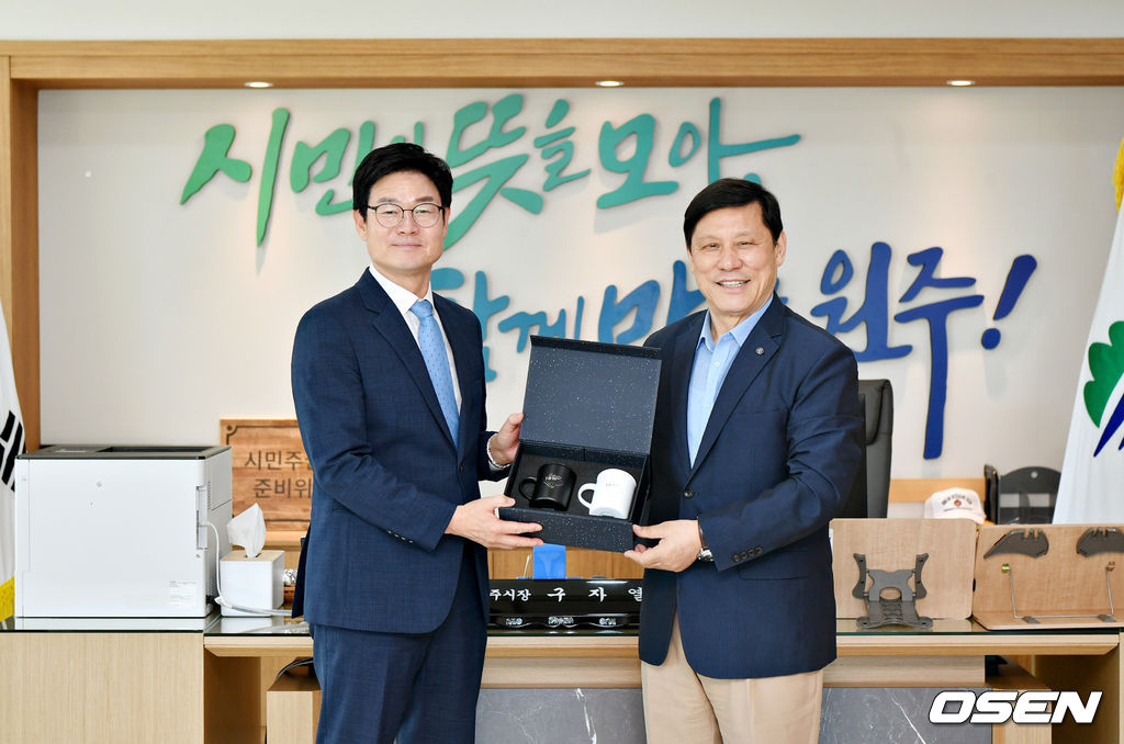KBO 제공