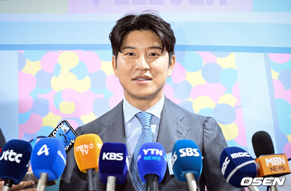 OSEN DB